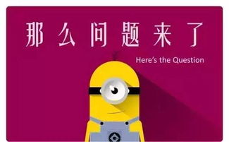心理趣味小测试游戏,趣味心理测试带你探索自我(图2) 心理趣味小测试游戏,趣味心理测试带你探索自我(图2)