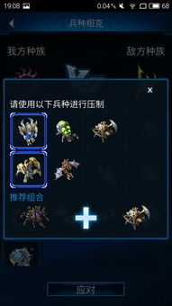 随身带着游戏系统,畅游现实与虚拟的奇幻之旅(图2) 随身带着游戏系统,畅游现实与虚拟的奇幻之旅(图2)