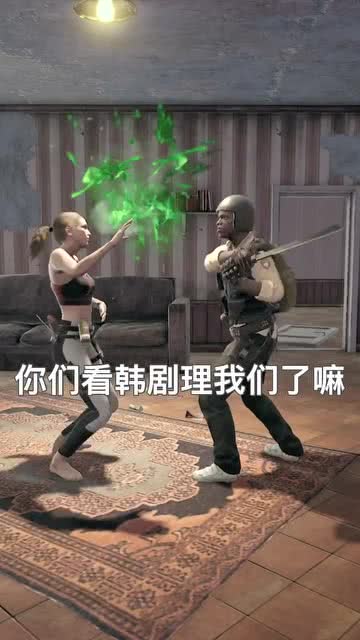 兄弟文案游戏,一场跨越时空的兄弟情谊之旅(图2) 兄弟文案游戏,一场跨越时空的兄弟情谊之旅(图2)