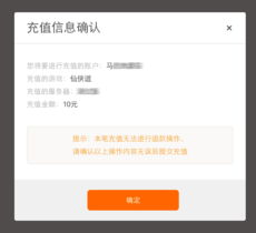 心动游戏客服电话,解锁游戏咨询新通道(图1) 心动游戏客服电话,解锁游戏咨询新通道(图1)