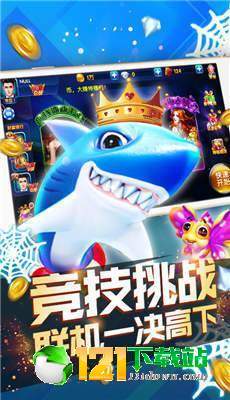 迅游下载游戏,畅享游戏下载新体验(图3) 迅游下载游戏,畅享游戏下载新体验(图3)