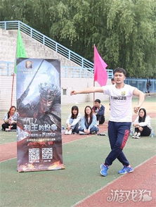 新疆舞游戏,探寻舞动指尖的民族文化魅力(图2) 新疆舞游戏,探寻舞动指尖的民族文化魅力(图2)