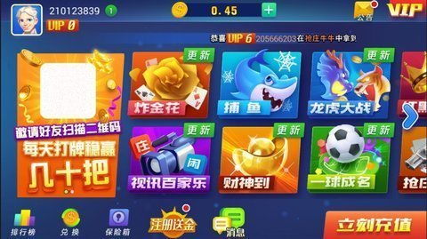 押牌游戏,刺激心跳的智慧对决(图2) 押牌游戏,刺激心跳的智慧对决(图2)
