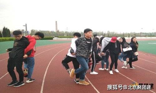 学员互动游戏,共创学习新体验(图3)