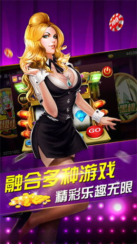新金宝游戏,探索奇幻冒险的虚拟世界(图2)