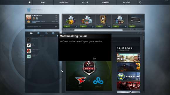 csgovac无法验证游戏会话,揭秘无法验证的困境与解决方案(图3)