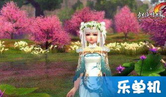 埙的游戏,探寻古乐器与现代游戏的奇妙融合(图2) 埙的游戏,探寻古乐器与现代游戏的奇妙融合(图2)