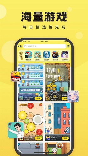 休闲游戏免费,探索休闲游戏的无限魅力(图3)