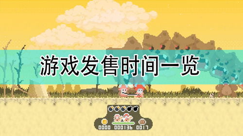 寻宝游戏文案,一场惊心动魄的寻宝冒险(图3) 寻宝游戏文案,一场惊心动魄的寻宝冒险(图3)