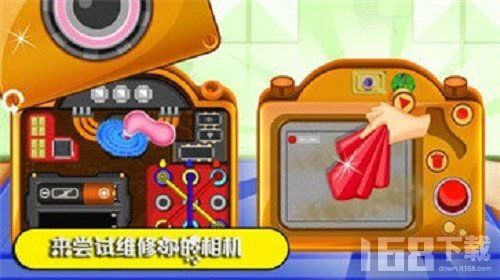修理游戏,探索技术挑战与创意解决方案(图3) 修理游戏,探索技术挑战与创意解决方案(图3)