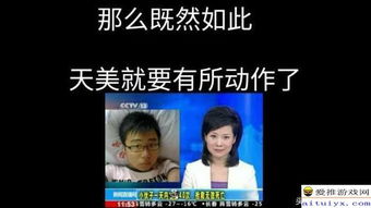 削奶游戏,挑战极限的趣味竞技之旅(图1) 削奶游戏,挑战极限的趣味竞技之旅(图1)