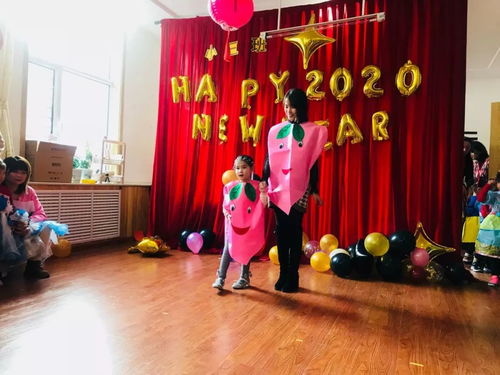 新年游戏班级,游戏班级欢乐多(图1)