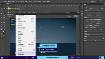 incrediboxBreakthrough游戏 (图3) incrediboxBreakthrough游戏 (图3)