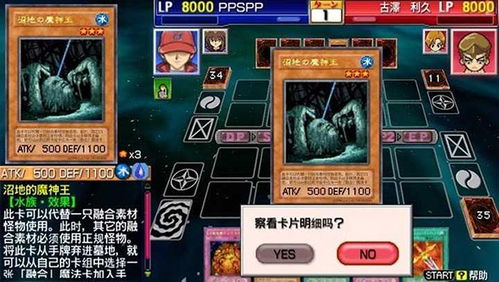 策略的时代汉化版 (图3) 策略的时代汉化版 (图3)