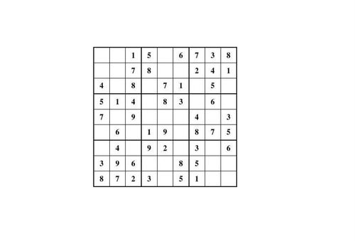 有趣的数字游戏题目,揭秘趣味数学游戏中的智慧之旅(图2) 有趣的数字游戏题目,揭秘趣味数学游戏中的智慧之旅(图2)