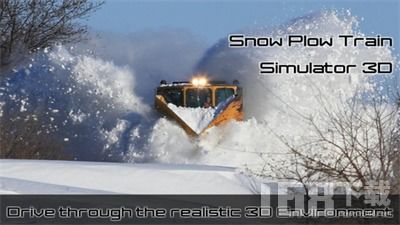 雪车的游戏,雪车竞技场惊心动魄之旅(图3)