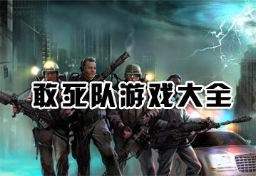 游戏gm版什么意思,探寻虚拟世界的权力与奥秘(图1)