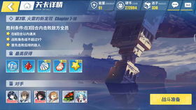 王者空白昵称 (图3) 王者空白昵称 (图3)
