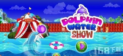 dolphinemulator安卓汉化 (图2) dolphinemulator安卓汉化 (图2)