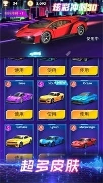 炫彩网络有什么游戏,尽享海量游戏盛宴(图3) 炫彩网络有什么游戏,尽享海量游戏盛宴(图3)