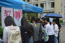 学校摊位游戏,校园摊位游戏欢乐盛宴(图3) 学校摊位游戏,校园摊位游戏欢乐盛宴(图3)