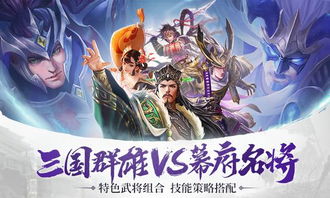 秀光游戏解说,解锁游戏新境界(图3) 秀光游戏解说,解锁游戏新境界(图3)