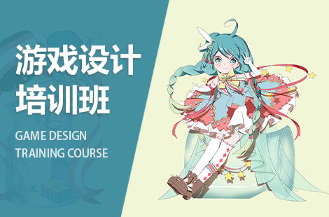 学习游戏动漫,游戏与动漫的奇妙融合之旅(图1) 学习游戏动漫,游戏与动漫的奇妙融合之旅(图1)