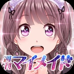 divehealth安卓下载 (图2)