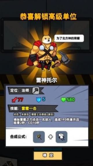 新手单机游戏,新手玩家的单机游戏入门指南(图2)