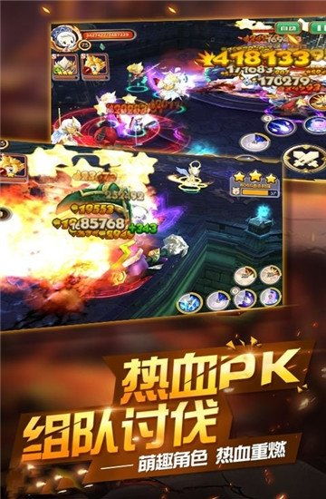 星球点击游戏,探索未知星球的冒险之旅(图3)