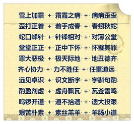 形容玩游戏厉害的词语,盘点那些令人叹为观止的电竞传奇(图3)