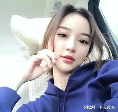雪梨游戏名,冰雪奇缘中的神秘游戏之旅(图1) 雪梨游戏名,冰雪奇缘中的神秘游戏之旅(图1)