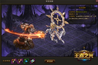 迅乐游戏,引领潮流的数字娱乐先锋(图1) 迅乐游戏,引领潮流的数字娱乐先锋(图1)