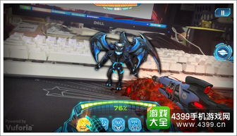 虚拟ar游戏,探索AR游戏的无穷魅力(图1) 虚拟ar游戏,探索AR游戏的无穷魅力(图1)