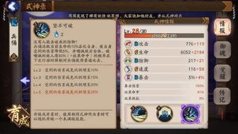 超级游乐场 (图2)