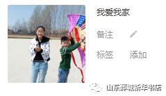 谢明月游戏,游戏世界的璀璨星辰(图2) 谢明月游戏,游戏世界的璀璨星辰(图2)