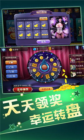 新壹游戏,探索无限乐趣的虚拟世界(图3) 新壹游戏,探索无限乐趣的虚拟世界(图3)