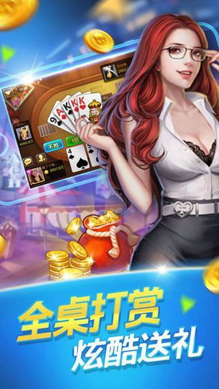 新壹游戏,探索无限乐趣的虚拟世界(图2) 新壹游戏,探索无限乐趣的虚拟世界(图2)