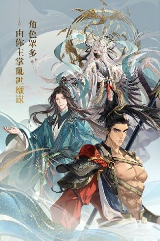 谢鸢游戏,探索奇幻世界的冒险之旅(图3) 谢鸢游戏,探索奇幻世界的冒险之旅(图3)