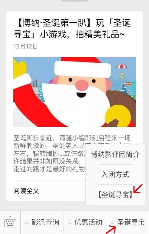 小游戏直通,畅享欢乐时光(图1) 小游戏直通,畅享欢乐时光(图1)