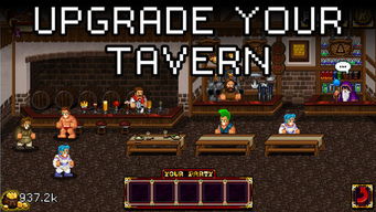 人类游乐场4 (图2)