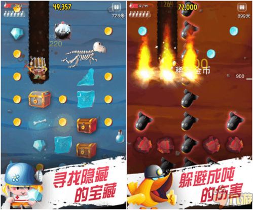 又简单又好玩的游戏,畅玩无限的游戏盛宴(图1)