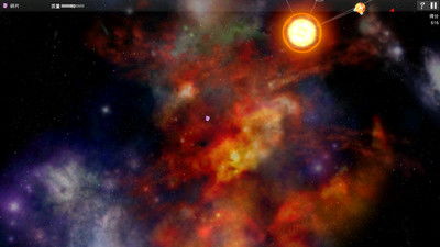 星系吞噬游戏,宇宙中的生存游戏(图2) 星系吞噬游戏,宇宙中的生存游戏(图2)