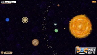 星系吞噬游戏,宇宙中的生存游戏(图1) 星系吞噬游戏,宇宙中的生存游戏(图1)