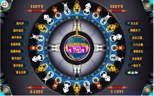 幸运六鳄游戏,刺激游戏体验尽在其中(图1) 幸运六鳄游戏,刺激游戏体验尽在其中(图1)