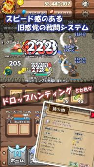 绝对才能生存RPG(AbsoluteTalentSurvivalRPG) (图2) 绝对才能生存RPG(AbsoluteTalentSurvivalRPG) (图2)