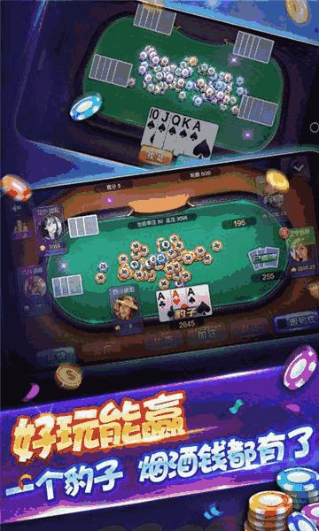 永恒的卡牌游戏最新版 (图3) 永恒的卡牌游戏最新版 (图3)