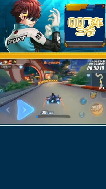 音乐游戏是什么,节奏与创意的完美融合(图3) 音乐游戏是什么,节奏与创意的完美融合(图3)
