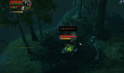 邪恶游戏论坛,揭秘暗黑世界背后的惊悚真相(图2) 邪恶游戏论坛,揭秘暗黑世界背后的惊悚真相(图2)