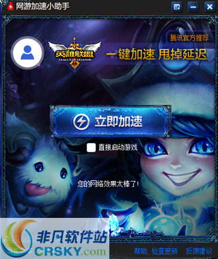 小游戏网游,揭秘热门小游戏网游的魅力与玩法(图2) 小游戏网游,揭秘热门小游戏网游的魅力与玩法(图2)